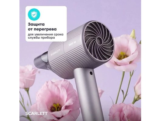 Фен SCARLETT SC-HD70I81